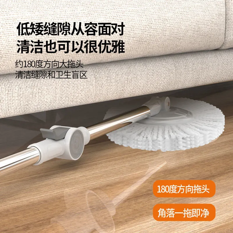 Automatic Dehydration Rotary Mop with Bucket - Household Floor Cleaning Artifact for Effortless Mopping and Drying - 2023 New Style YTO Clean thumbnail 4