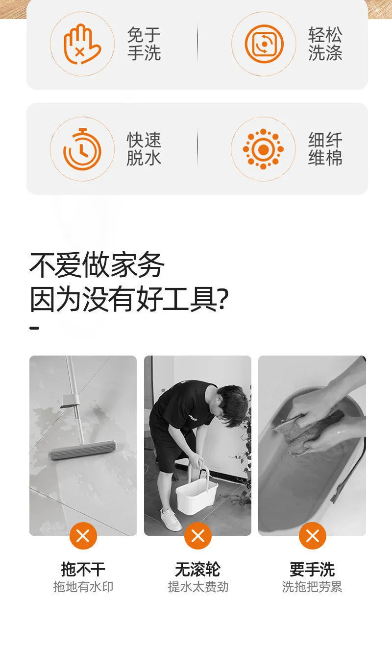 Automatic Dehydration Rotary Mop with Bucket - Household Floor Cleaning Artifact for Effortless Mopping and Drying - 2023 New Style YTO Clean showcase 2