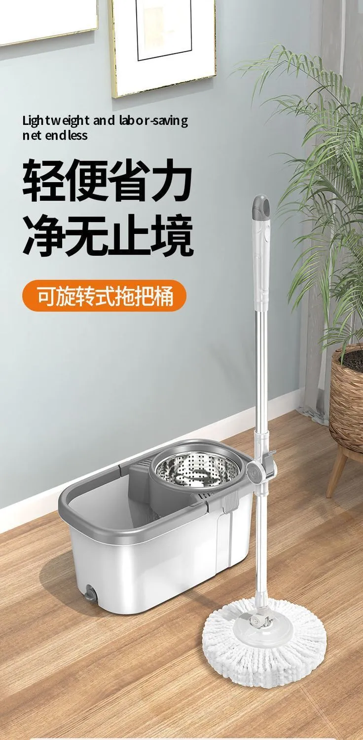 Automatic Dehydration Rotary Mop with Bucket - Household Floor Cleaning Artifact for Effortless Mopping and Drying - 2023 New Style YTO Clean showcase 1