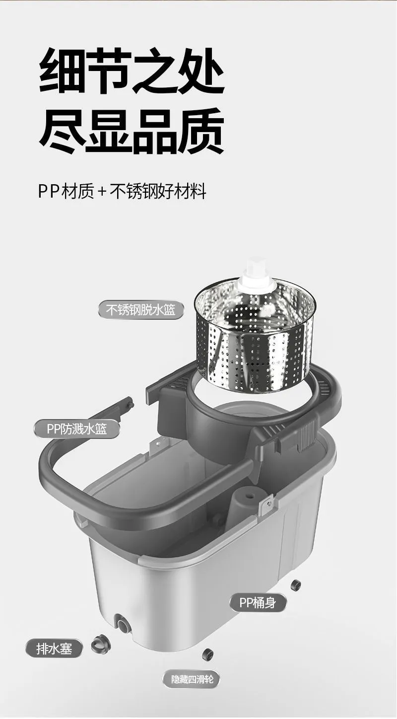 Automatic Dehydration Rotary Mop with Bucket - Household Floor Cleaning Artifact for Effortless Mopping and Drying - 2023 New Style YTO Clean showcase 13
