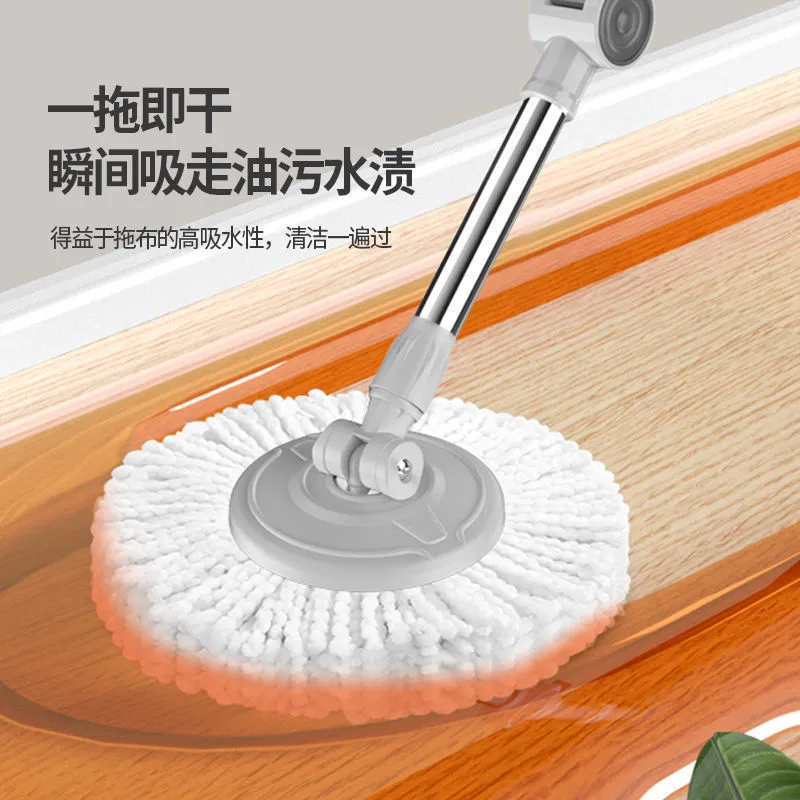 Automatic Dehydration Rotary Mop with Bucket - Household Floor Cleaning Artifact for Effortless Mopping and Drying - 2023 New Style YTO Clean thumbnail 3