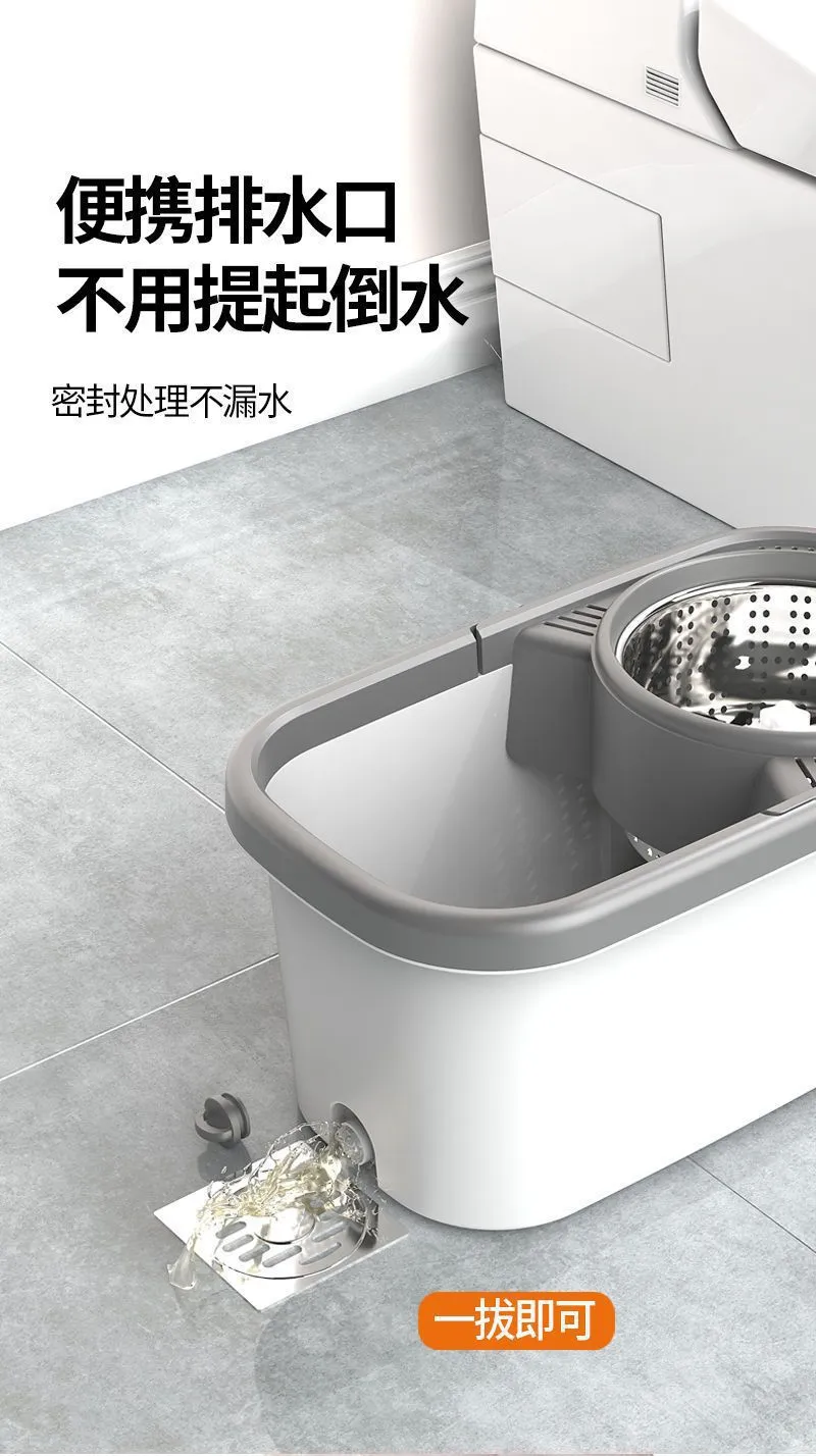 Automatic Dehydration Rotary Mop with Bucket - Household Floor Cleaning Artifact for Effortless Mopping and Drying - 2023 New Style YTO Clean showcase 15