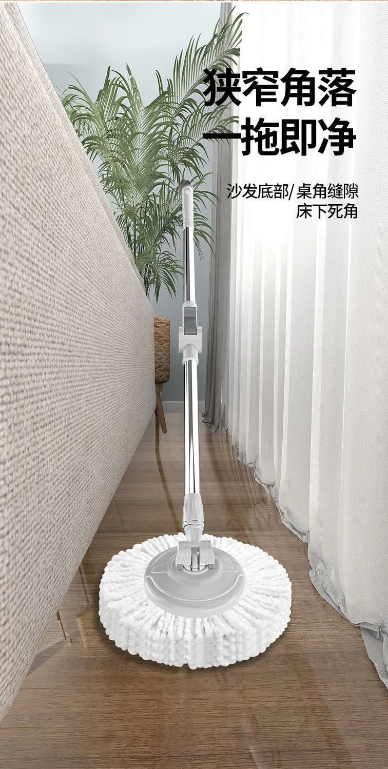 Automatic Dehydration Rotary Mop with Bucket - Household Floor Cleaning Artifact for Effortless Mopping and Drying - 2023 New Style YTO Clean showcase 12