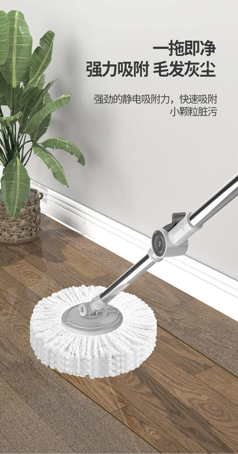 Automatic Dehydration Rotary Mop with Bucket - Household Floor Cleaning Artifact for Effortless Mopping and Drying - 2023 New Style YTO Clean showcase 14
