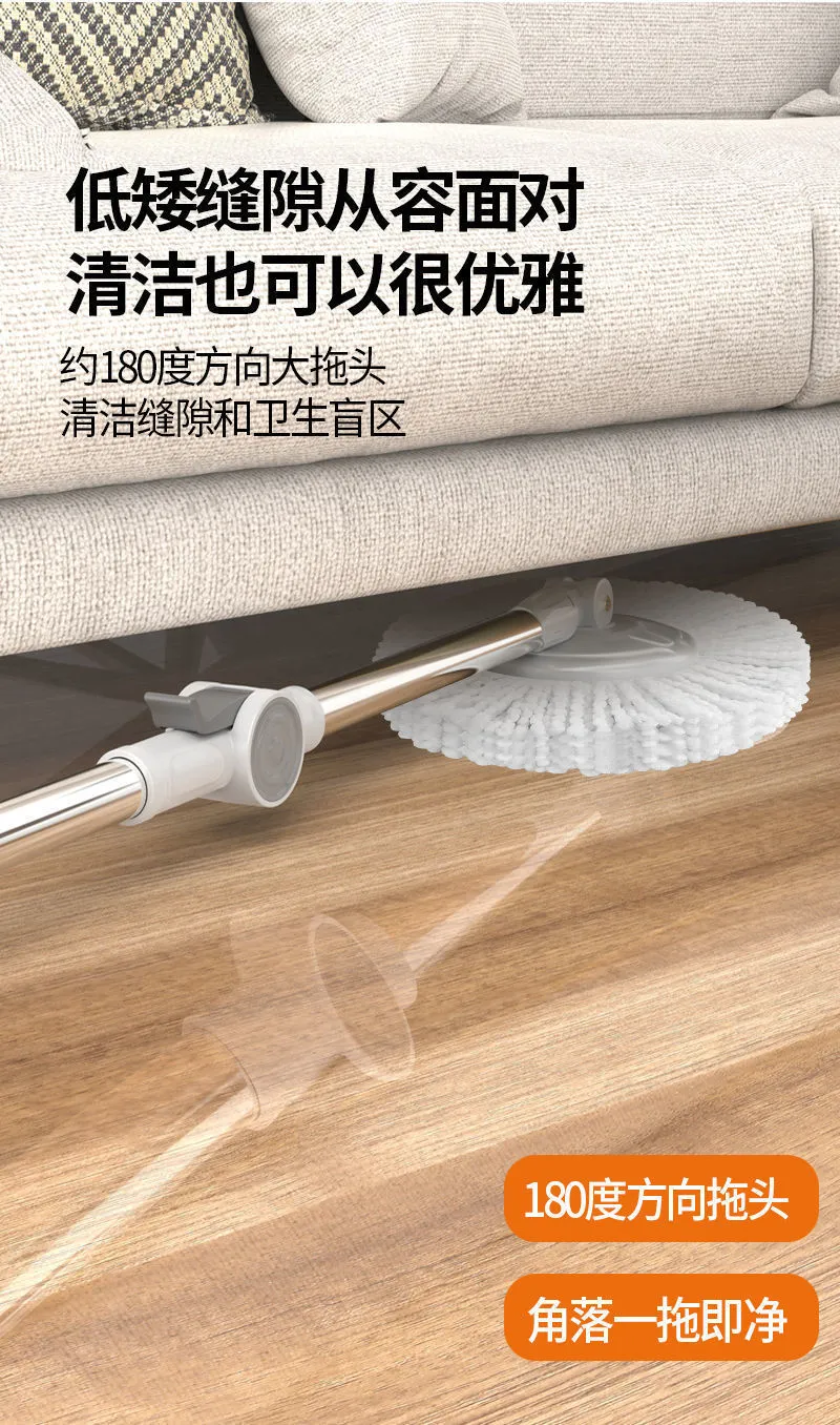 Automatic Dehydration Rotary Mop with Bucket - Household Floor Cleaning Artifact for Effortless Mopping and Drying - 2023 New Style YTO Clean showcase 11