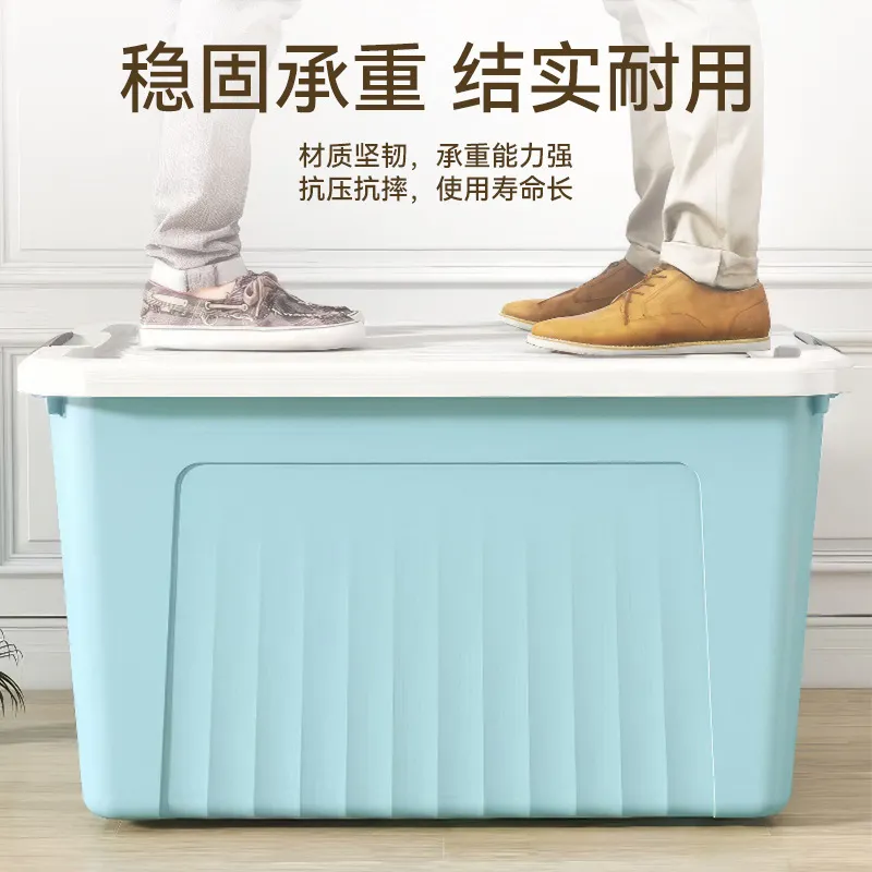 Large Household Clothing Storage Box with Lid - Ideal for Wardrobe Organization, Toy Storage, and General Home Decluttering thumbnail 3