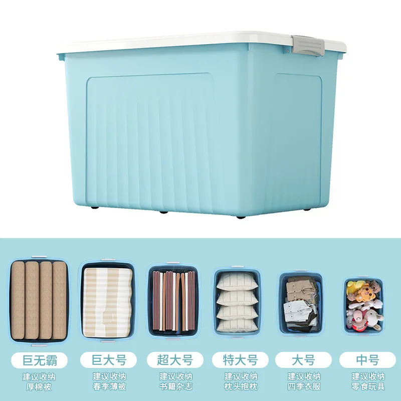 Large Household Clothing Storage Box with Lid - Ideal for Wardrobe Organization, Toy Storage, and General Home Decluttering thumbnail 7