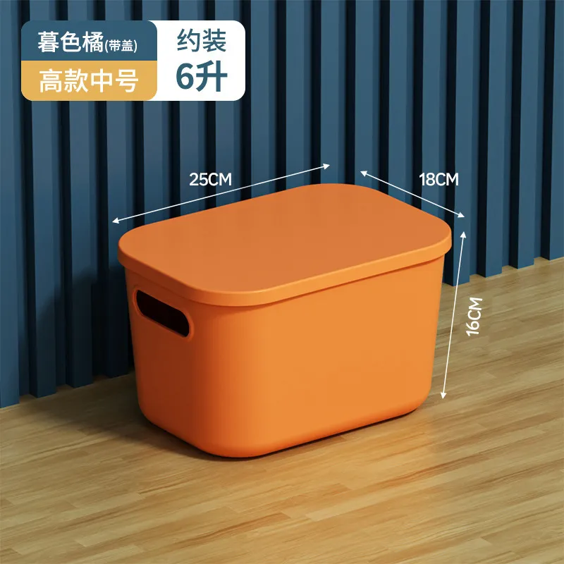 Large Capacity Sundry Storage Box with Lid for Home Dormitory Wardrobe Living Room Desktop Organization - Versatile Organizer for Snacks and Essentials - Image 6