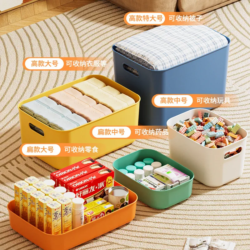 Large Capacity Sundry Storage Box with Lid for Home Dormitory Wardrobe Living Room Desktop Organization - Versatile Organizer for Snacks and Essentials - Image 3