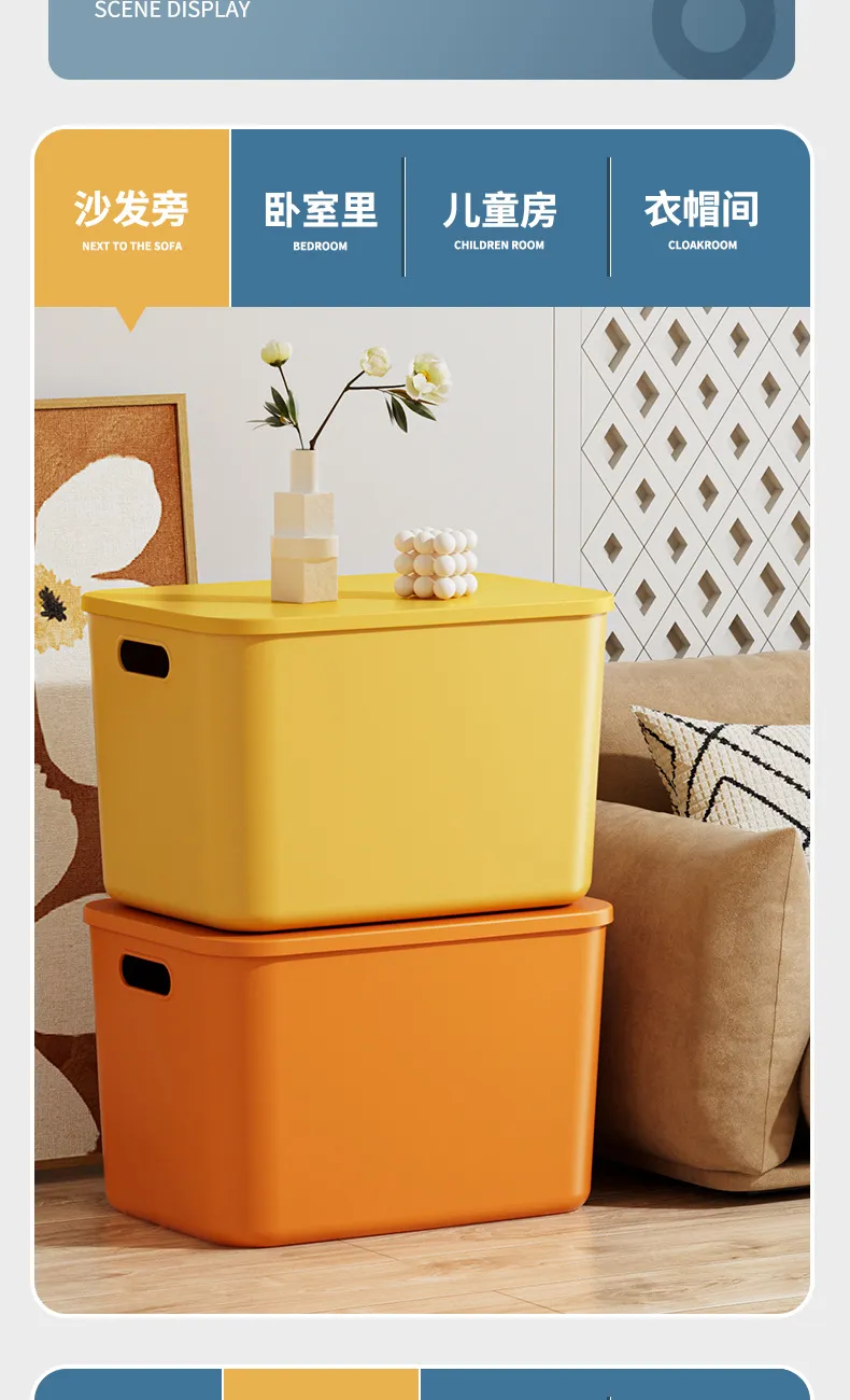 Large Capacity Sundry Storage Box with Lid for Home Dormitory Wardrobe Living Room Desktop Organization - Versatile Organizer for Snacks and Essentials showcase 10