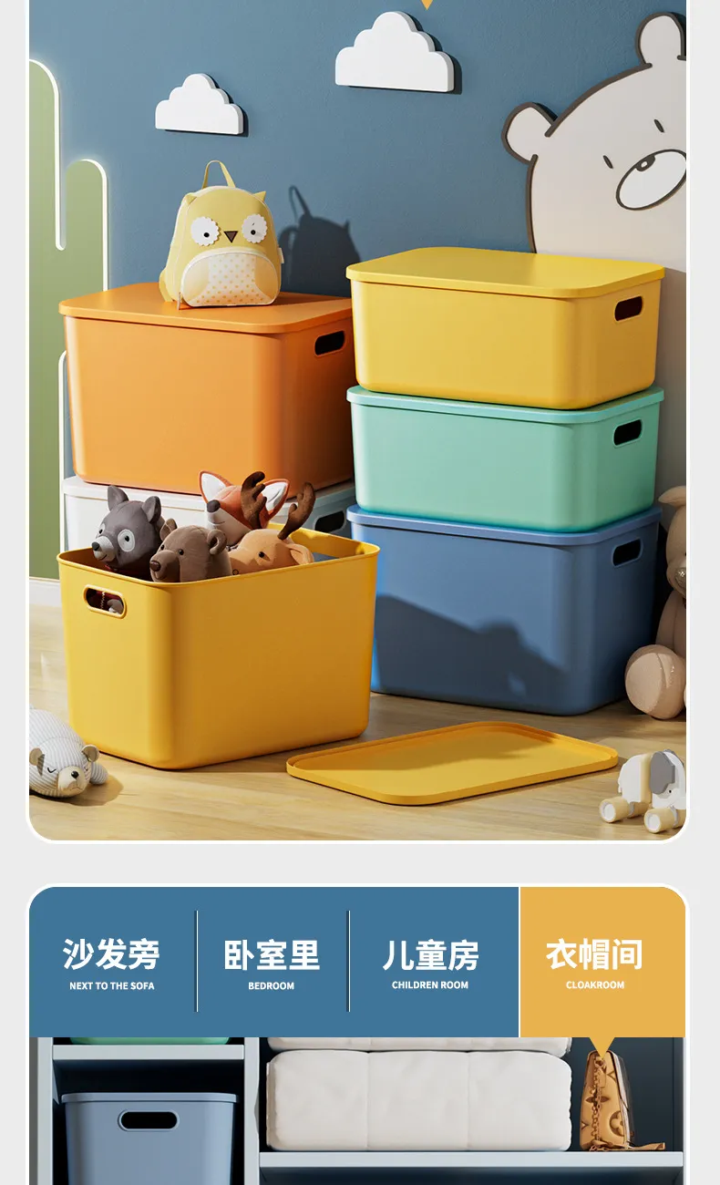 Large Capacity Sundry Storage Box with Lid for Home Dormitory Wardrobe Living Room Desktop Organization - Versatile Organizer for Snacks and Essentials showcase 12