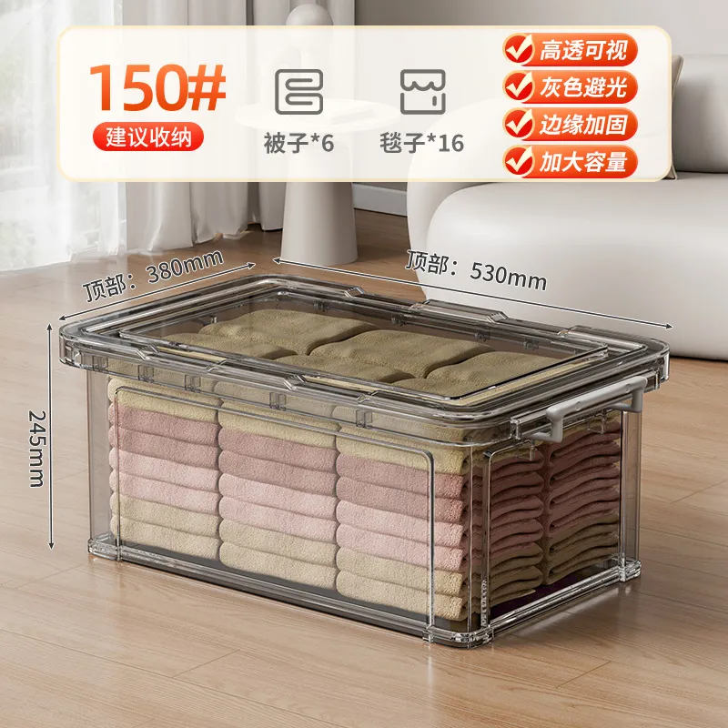 Clear Plastic Storage Box Organizer Container for Home Wardrobe Clothes Toys Snacks Large Capacity Stackable Durable - Image 6