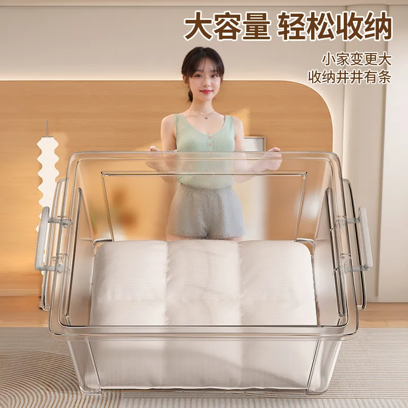 Clear Plastic Storage Box Organizer Container for Home Wardrobe Clothes Toys Snacks Large Capacity Stackable Durable - Image 2