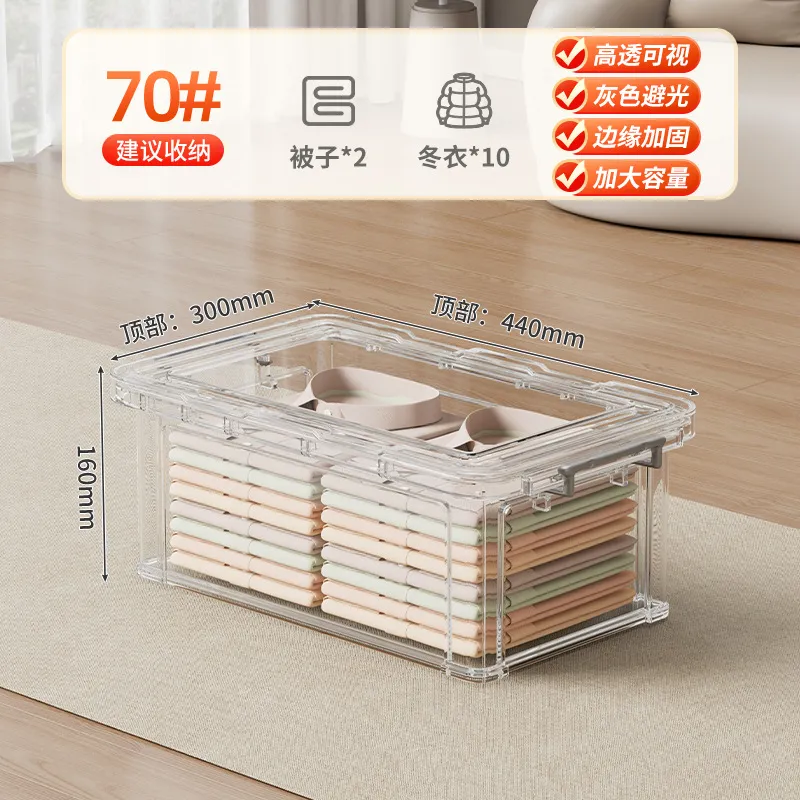 Transparent Xl Single Piece [Length 44 Width 30 Height 16cm]