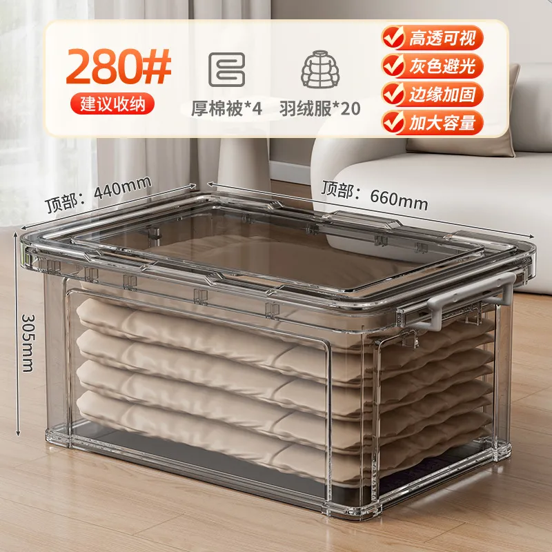 Gray Transparent 5xl Single Piece [Length 66 Width 44 Height 30.5cm]