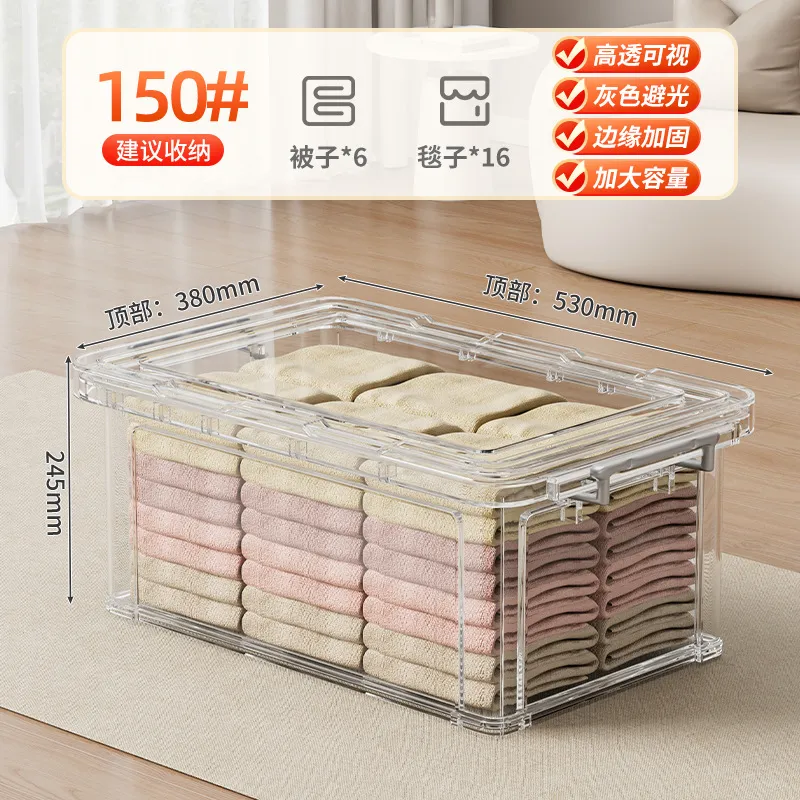 Clear Plastic Storage Box Organizer Container for Home Wardrobe Clothes Toys Snacks Large Capacity Stackable Durable - Image 10