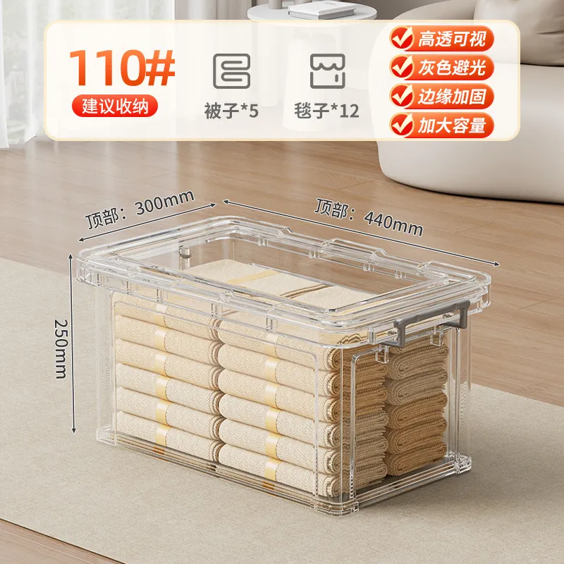 Clear Plastic Storage Box Organizer Container for Home Wardrobe Clothes Toys Snacks Large Capacity Stackable Durable - Image 9