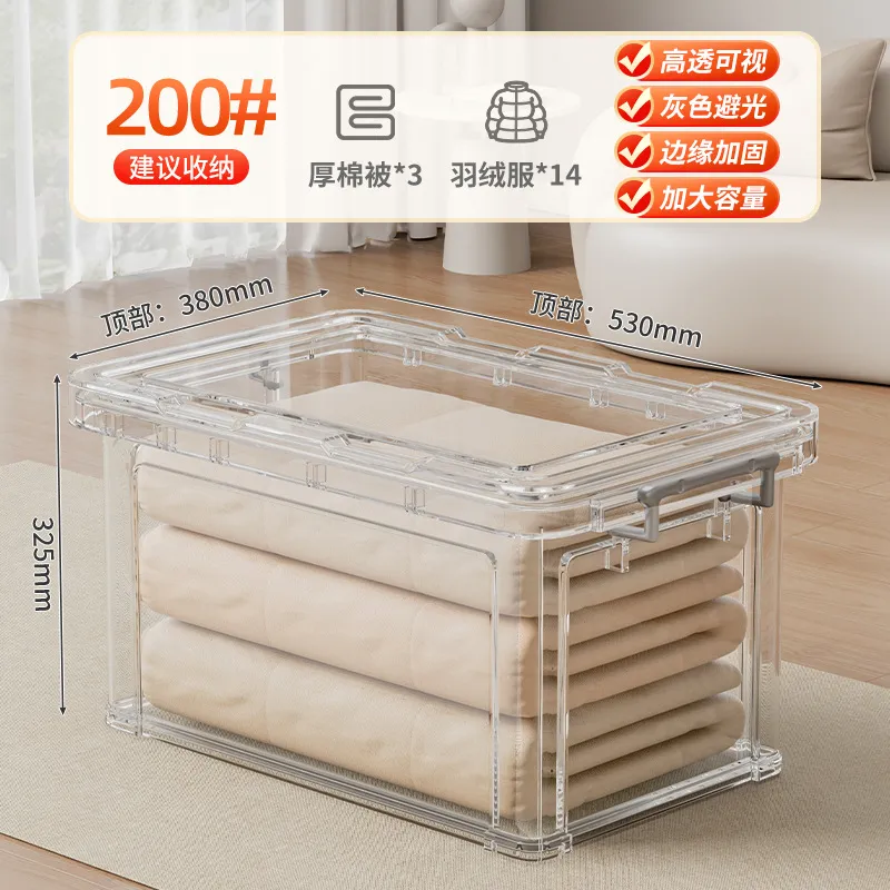 Clear Plastic Storage Box Organizer Container for Home Wardrobe Clothes Toys Snacks Large Capacity Stackable Durable - Image 8