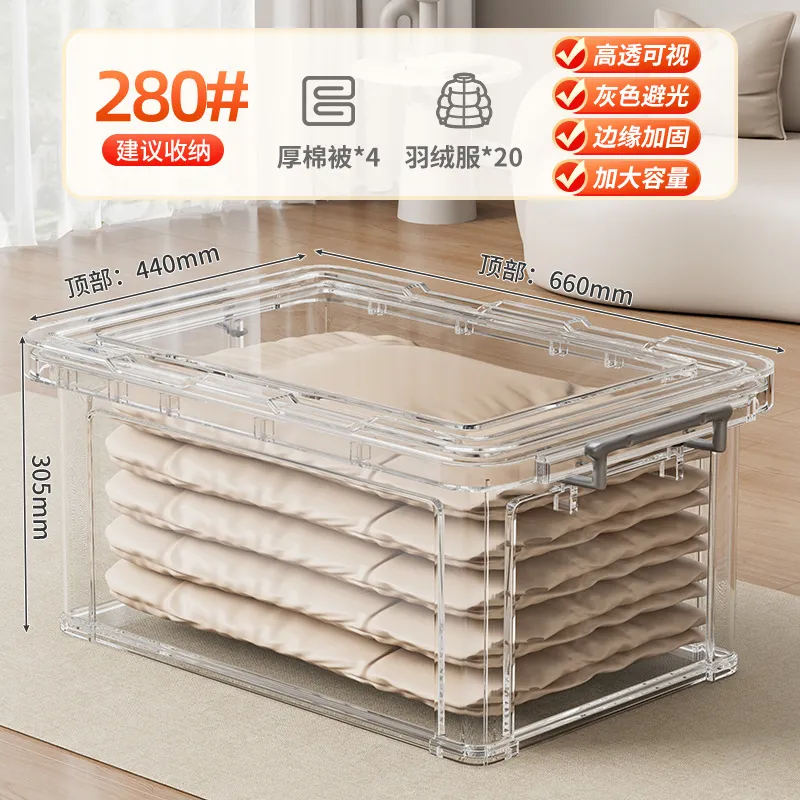 Clear Plastic Storage Box Organizer Container for Home Wardrobe Clothes Toys Snacks Large Capacity Stackable Durable - Image 7