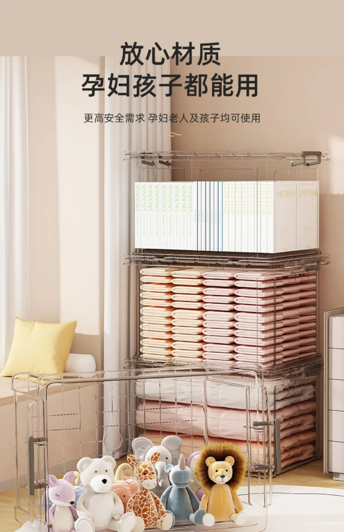 Clear Plastic Storage Box Organizer Container for Home Wardrobe Clothes Toys Snacks Large Capacity Stackable Durable showcase 7