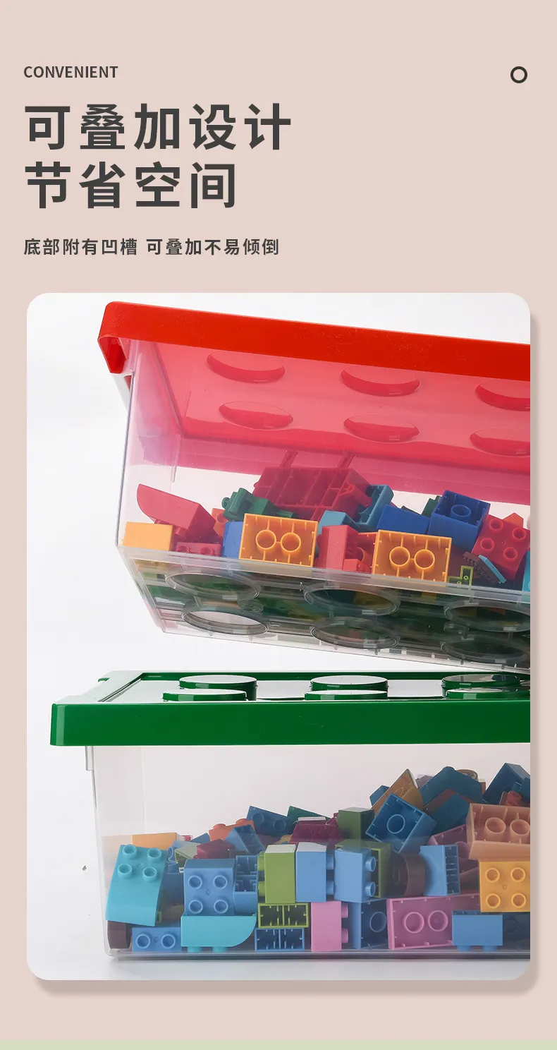 Large Transparent Kindergarten Toy Storage Box with Lid, Ideal for Building Blocks and Lego Storage, Durable Plastic Organizer for Kids' Playroom showcase 10