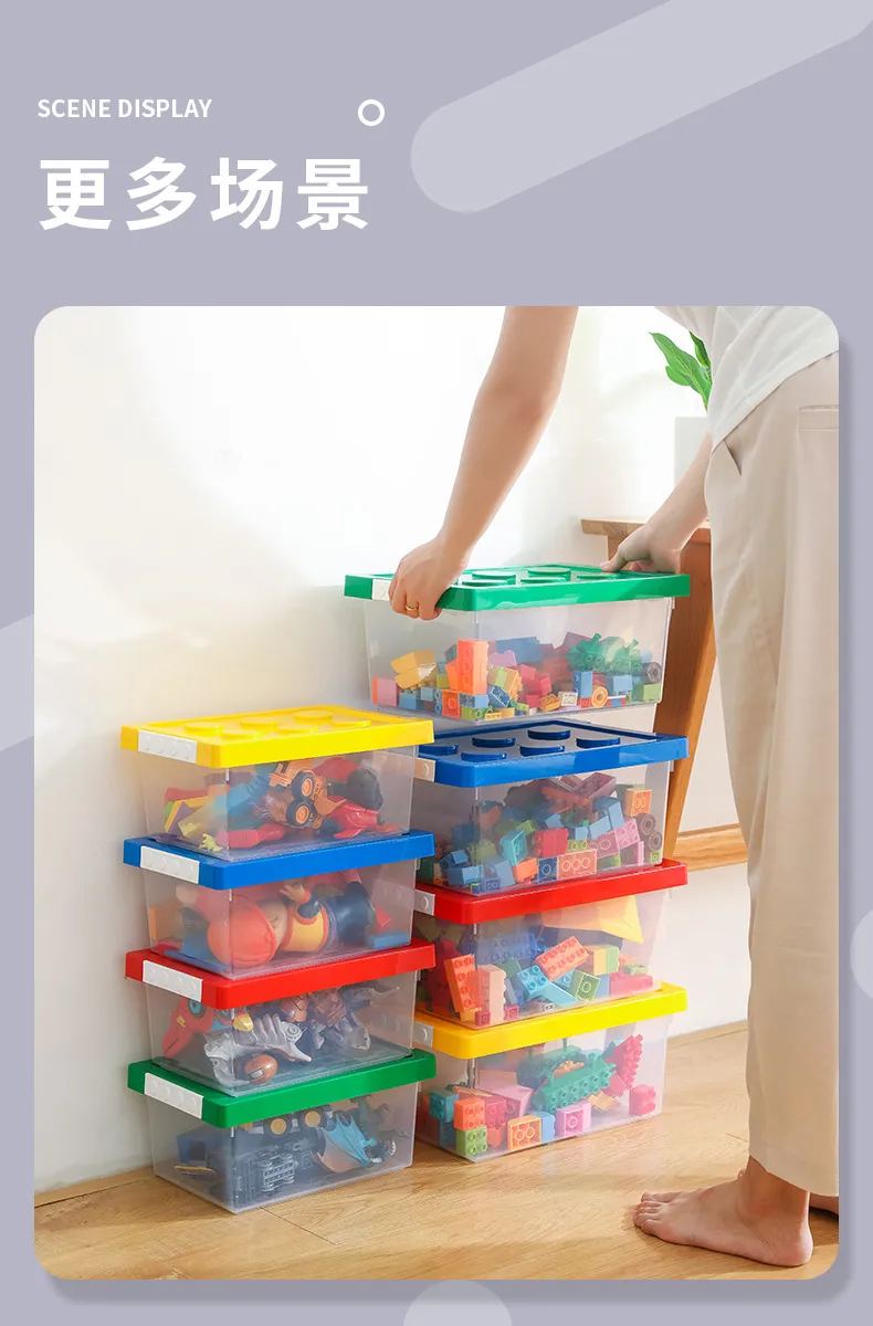 Large Transparent Kindergarten Toy Storage Box with Lid, Ideal for Building Blocks and Lego Storage, Durable Plastic Organizer for Kids' Playroom showcase 11