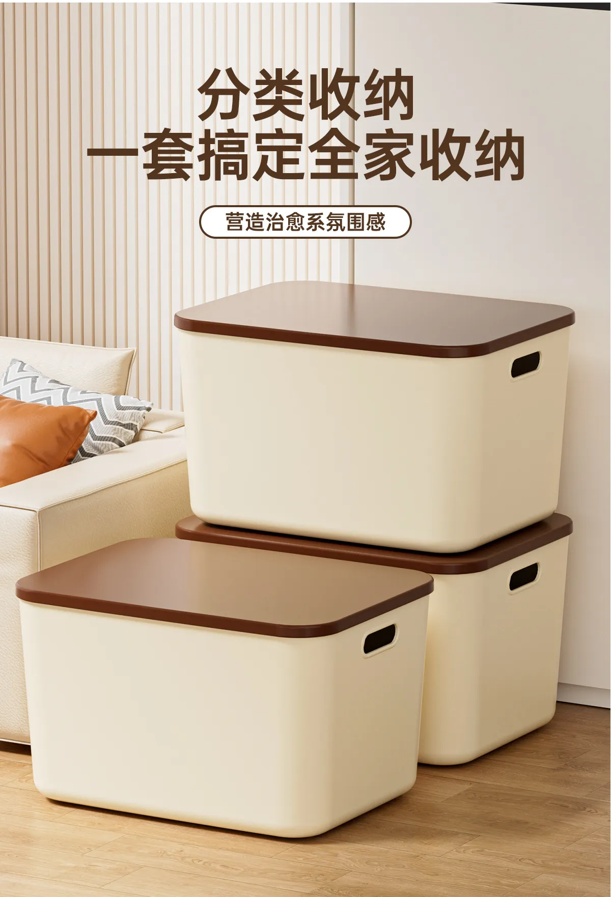 Multifunctional Storage Box with Lid - Versatile Organizer for Home Desktop, Snacks, Toys, Cosmetics, and Clothes Storage showcase 8