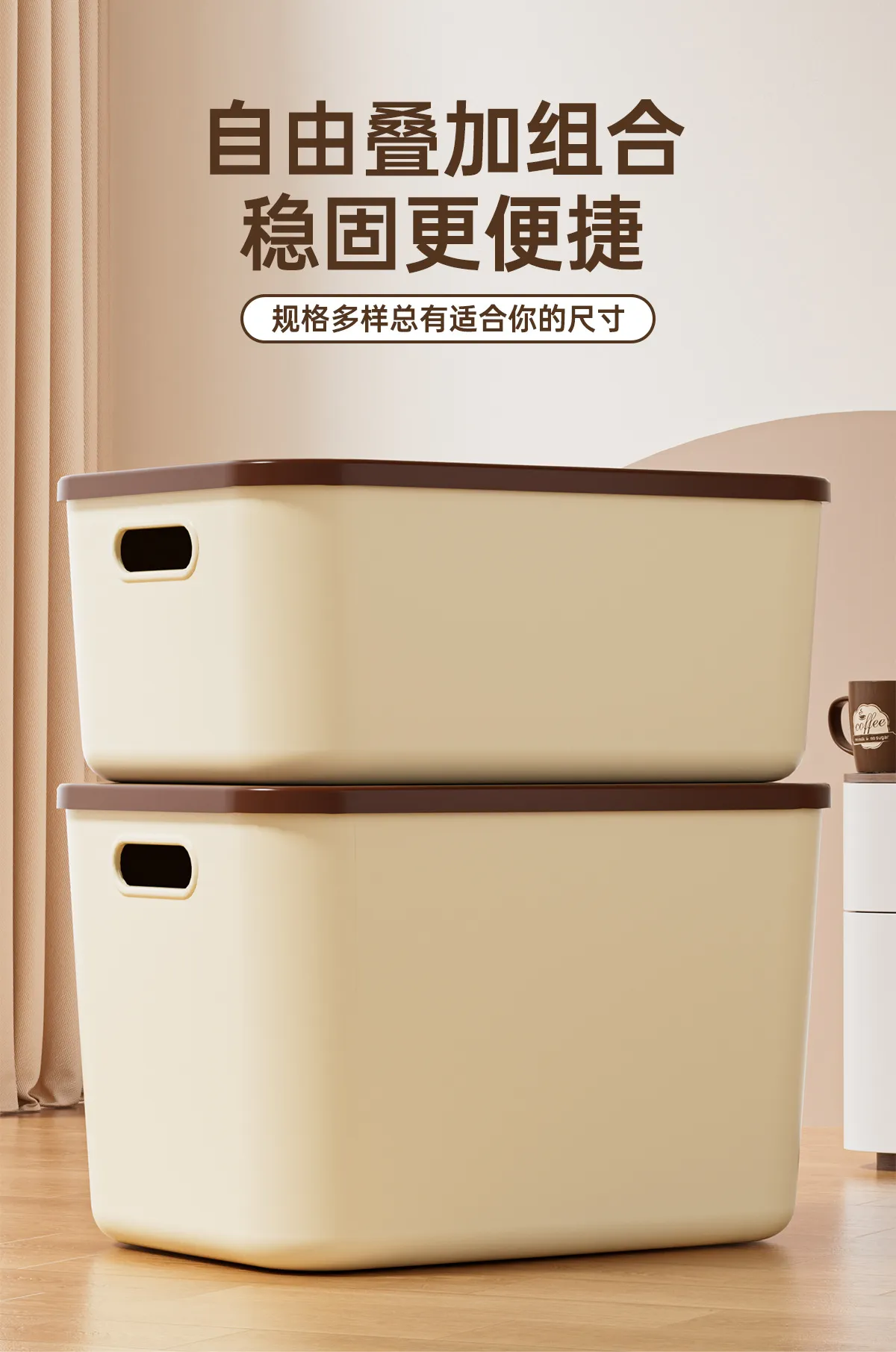 Multifunctional Storage Box with Lid - Versatile Organizer for Home Desktop, Snacks, Toys, Cosmetics, and Clothes Storage showcase 4