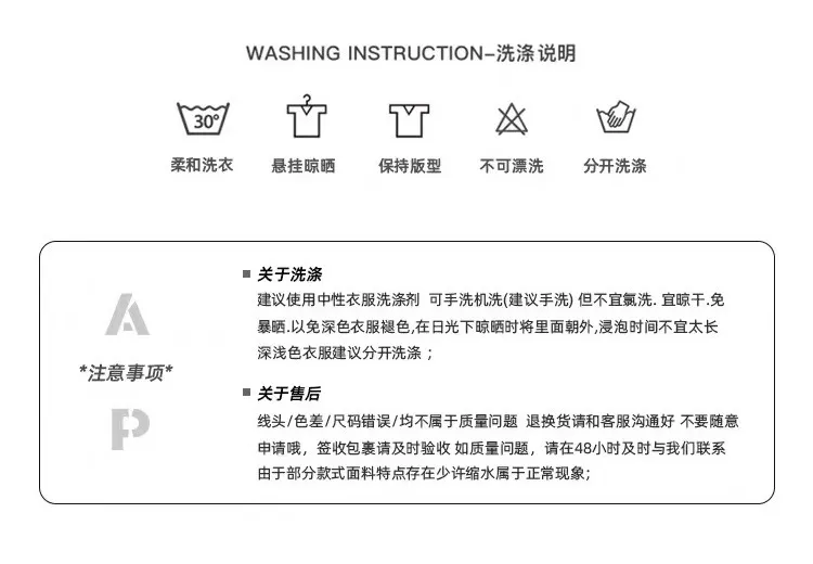 2024 High Street American Style Wash Blue Texture Jeans - Retro Loose Wide Leg Pants for Men & Women showcase 5
