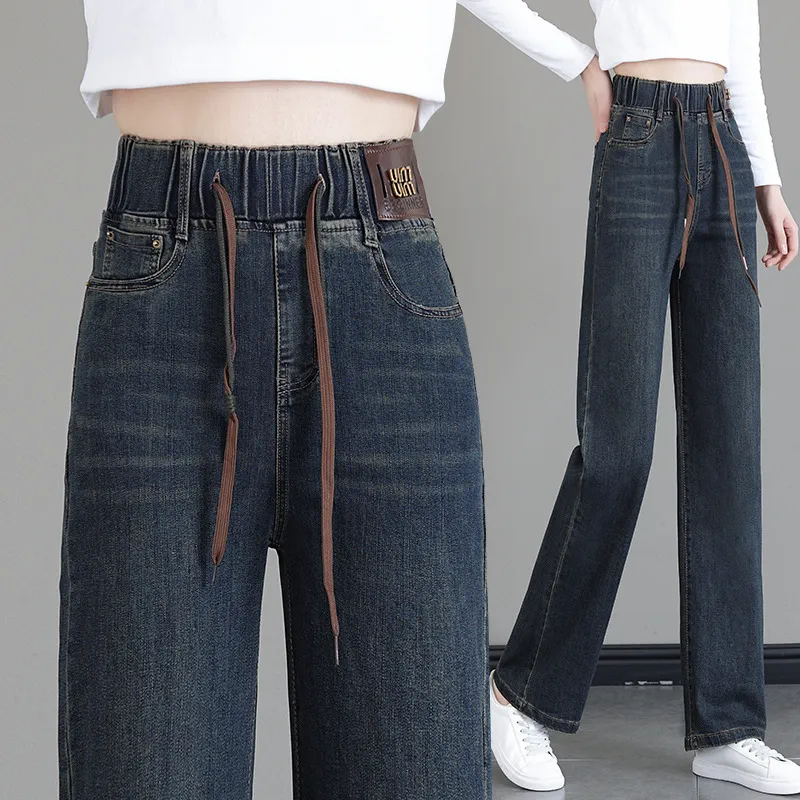 Women's High-Waisted Elastic Jeans - Loose Fit Nine-Point Straight Wide-Leg Pants for Spring/Fall, Slimming & Taller Look, Large Size Available thumbnail 3
