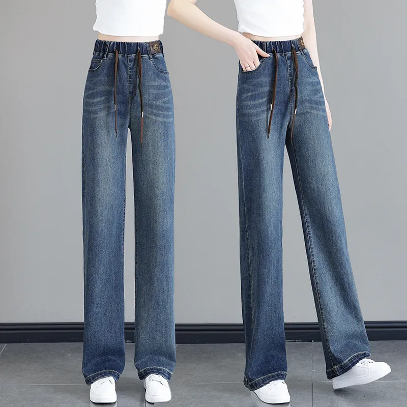 Women's High-Waisted Elastic Jeans - Loose Fit Nine-Point Straight Wide-Leg Pants for Spring/Fall, Slimming & Taller Look, Large Size Available thumbnail 2