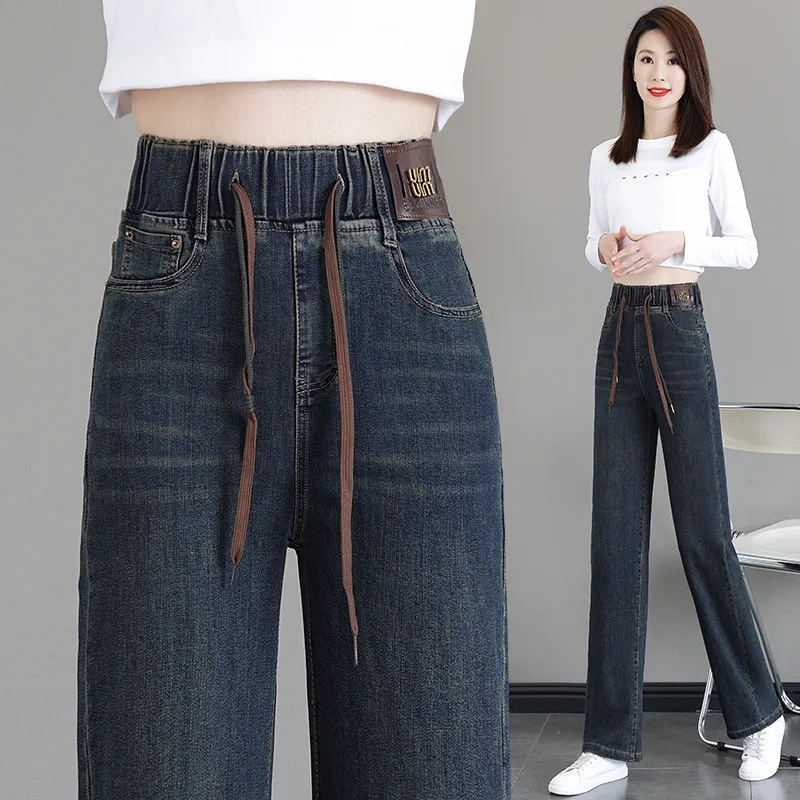 Women's High-Waisted Elastic Jeans - Loose Fit Nine-Point Straight Wide-Leg Pants for Spring/Fall, Slimming & Taller Look, Large Size Available thumbnail 5
