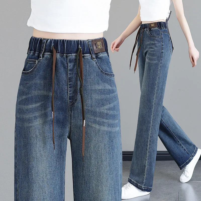 Women's High-Waisted Elastic Jeans - Loose Fit Nine-Point Straight Wide-Leg Pants for Spring/Fall, Slimming & Taller Look, Large Size Available thumbnail 1