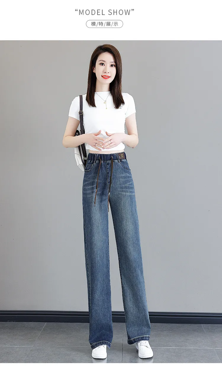 Women's High-Waisted Elastic Jeans - Loose Fit Nine-Point Straight Wide-Leg Pants for Spring/Fall, Slimming & Taller Look, Large Size Available showcase 10