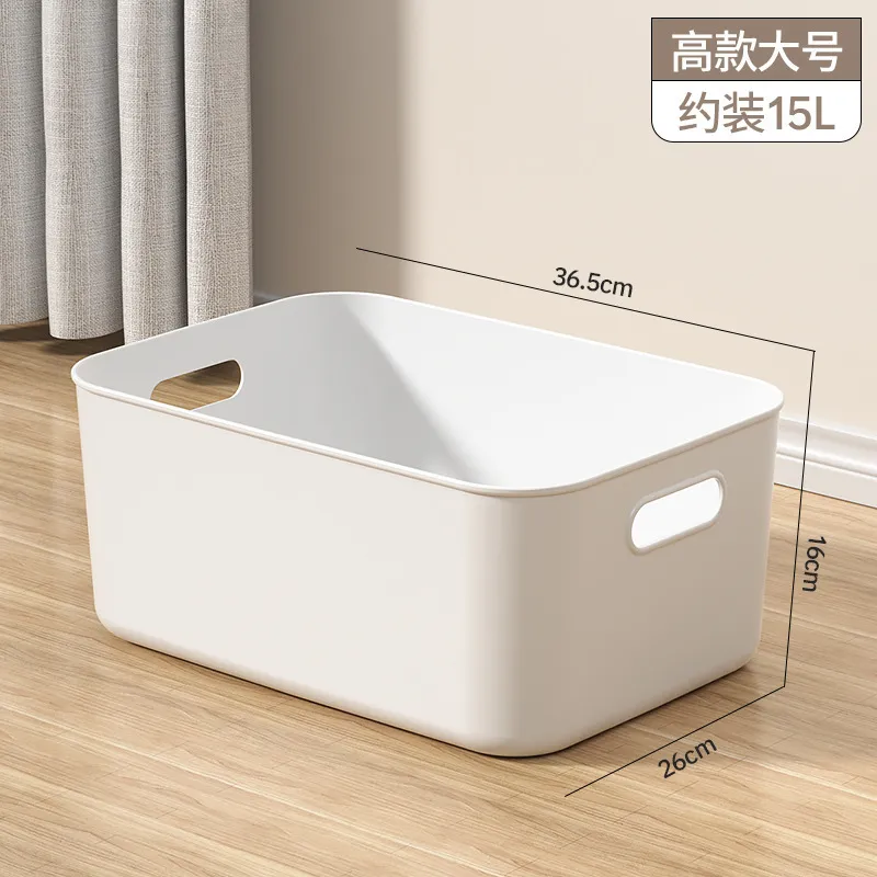 Household Plastic Storage Box Organizer for Sundries, Cosmetics, Toys, and Kitchen Essentials - Durable Desktop Finishing Basket thumbnail 10