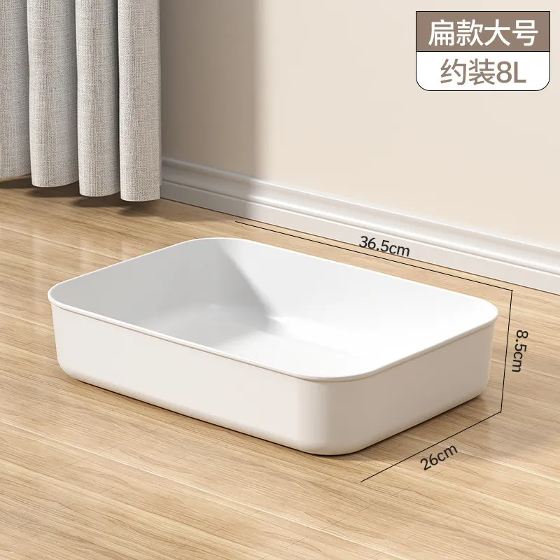 Household Plastic Storage Box Organizer for Sundries, Cosmetics, Toys, and Kitchen Essentials - Durable Desktop Finishing Basket thumbnail 7