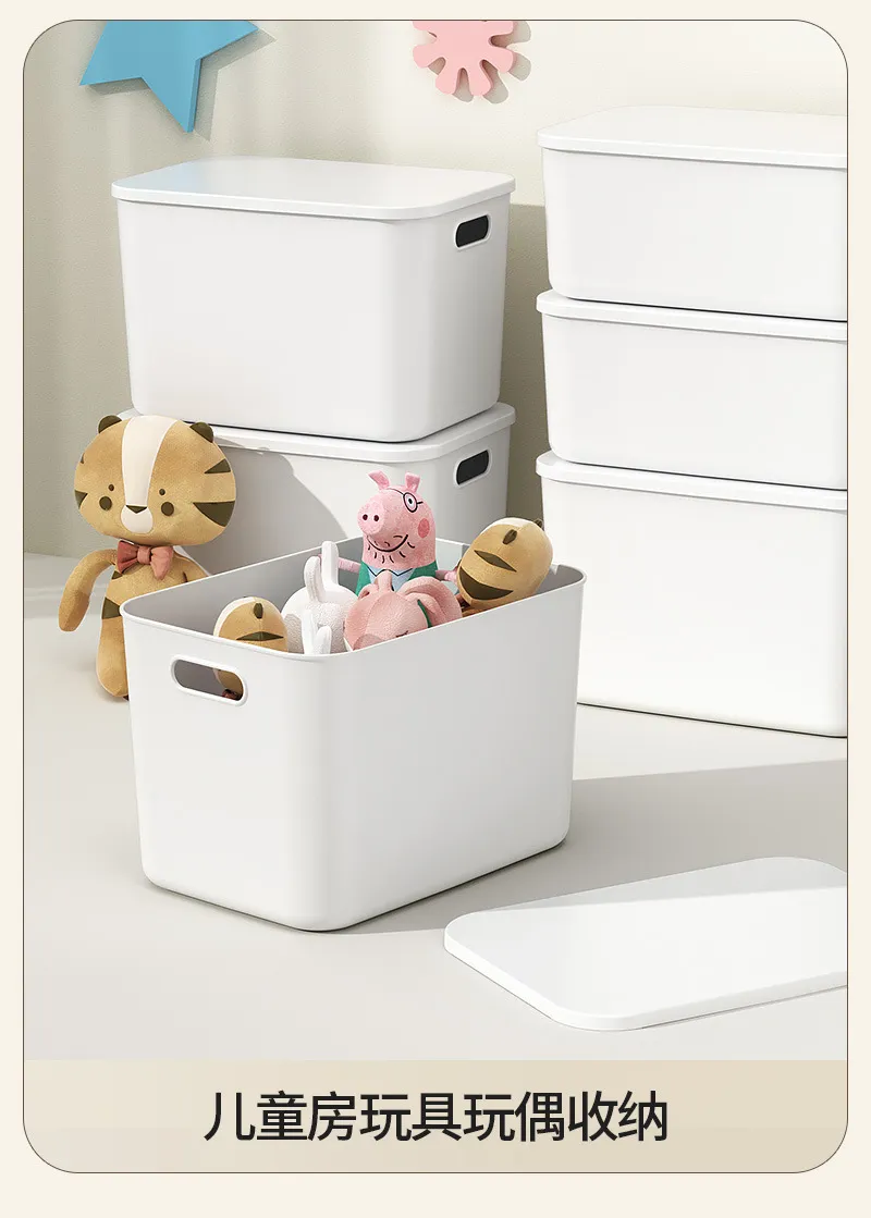 Household Plastic Storage Box Organizer for Sundries, Cosmetics, Toys, and Kitchen Essentials - Durable Desktop Finishing Basket showcase 9