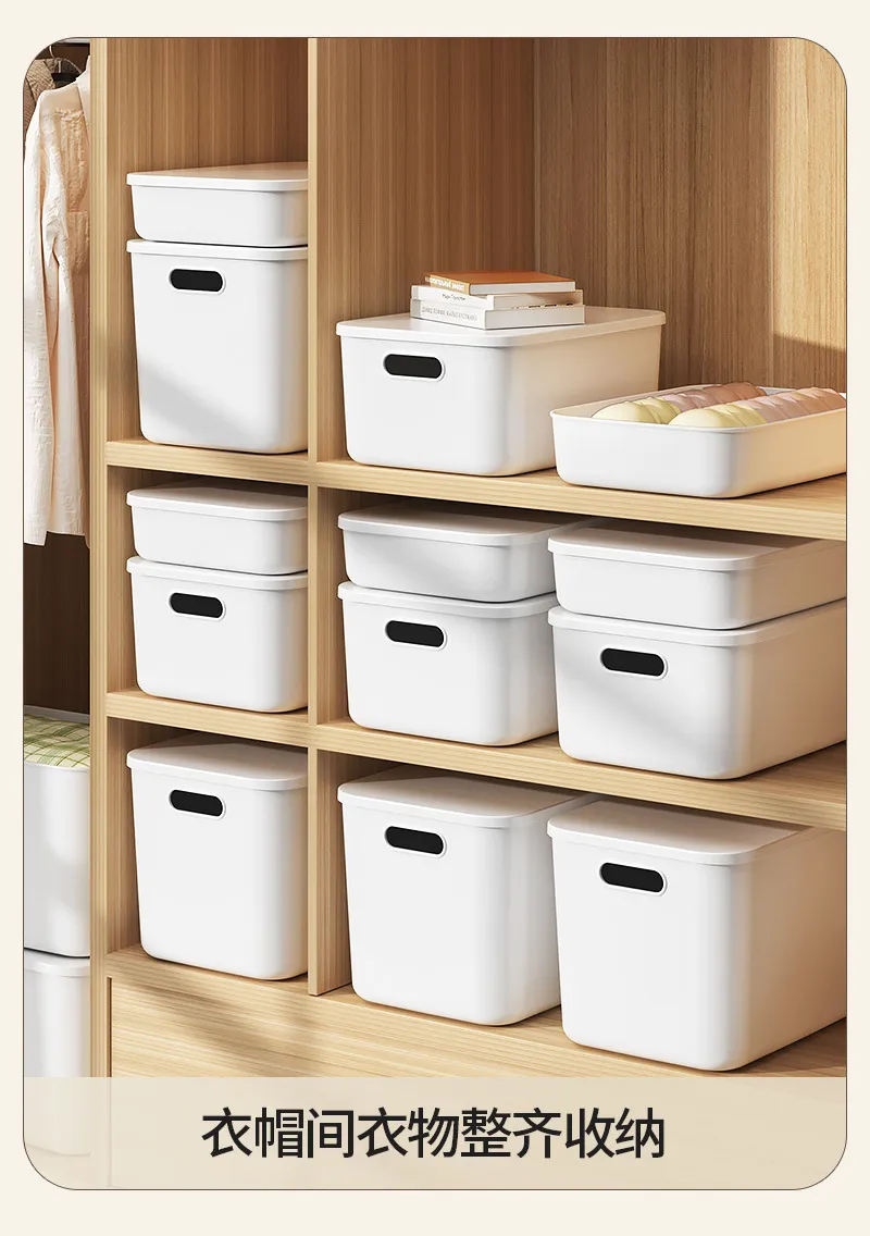 Household Plastic Storage Box Organizer for Sundries, Cosmetics, Toys, and Kitchen Essentials - Durable Desktop Finishing Basket showcase 8