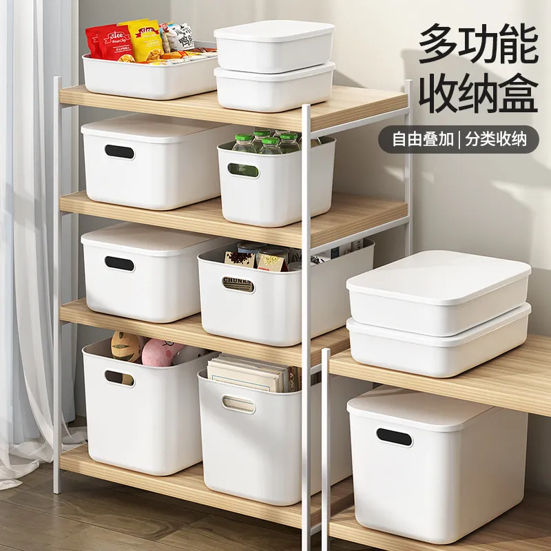 Household Plastic Storage Box Organizer for Sundries, Cosmetics, Toys, and Kitchen Essentials - Durable Desktop Finishing Basket thumbnail 2