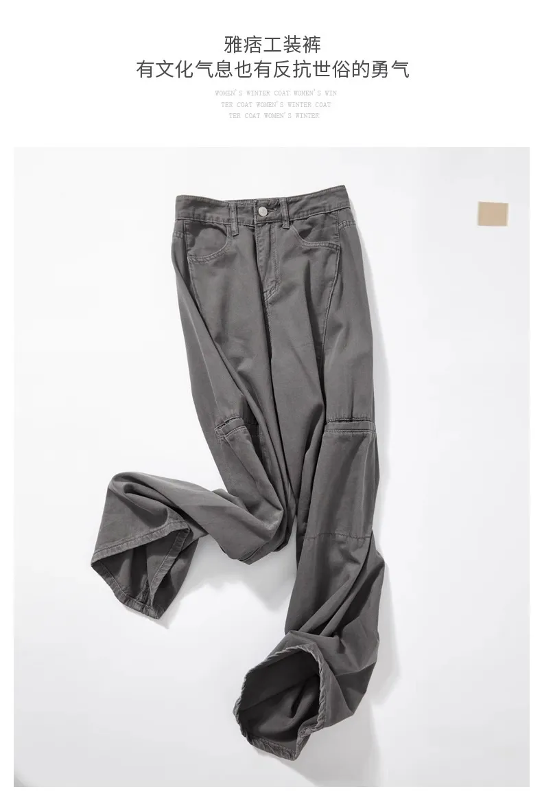 Women's Cement Gray Wide-Leg Cargo Pants Petite Straight-Leg Jeans - Slimming Casual Style 2026 showcase 4