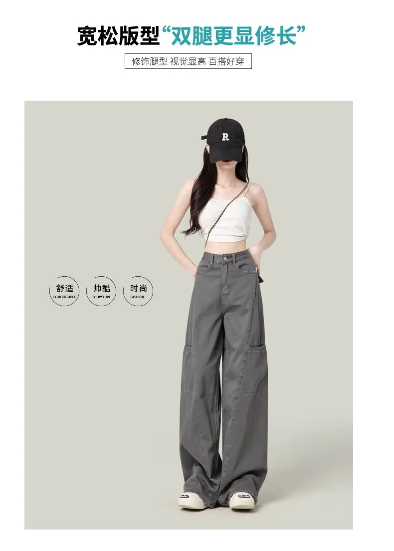 Women's Cement Gray Wide-Leg Cargo Pants Petite Straight-Leg Jeans - Slimming Casual Style 2026 showcase 5