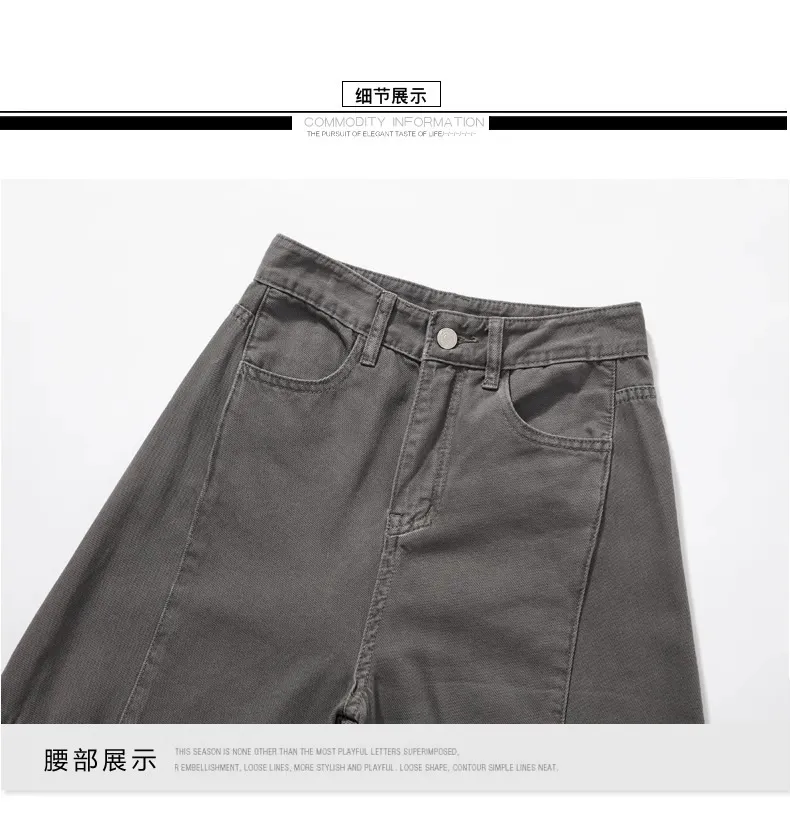 Women's Cement Gray Wide-Leg Cargo Pants Petite Straight-Leg Jeans - Slimming Casual Style 2026 showcase 14
