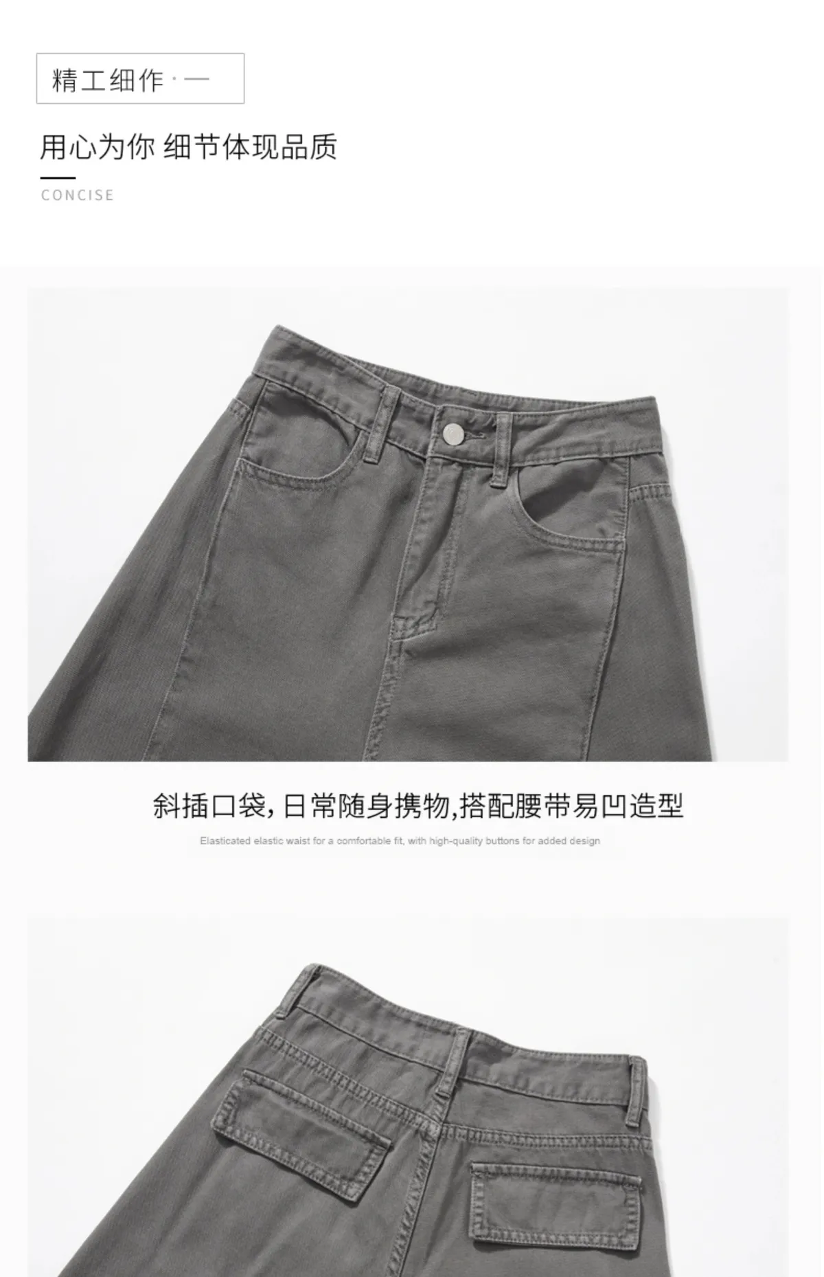 Women's Cement Gray Wide-Leg Cargo Pants Petite Straight-Leg Jeans - Slimming Casual Style 2026 showcase 6