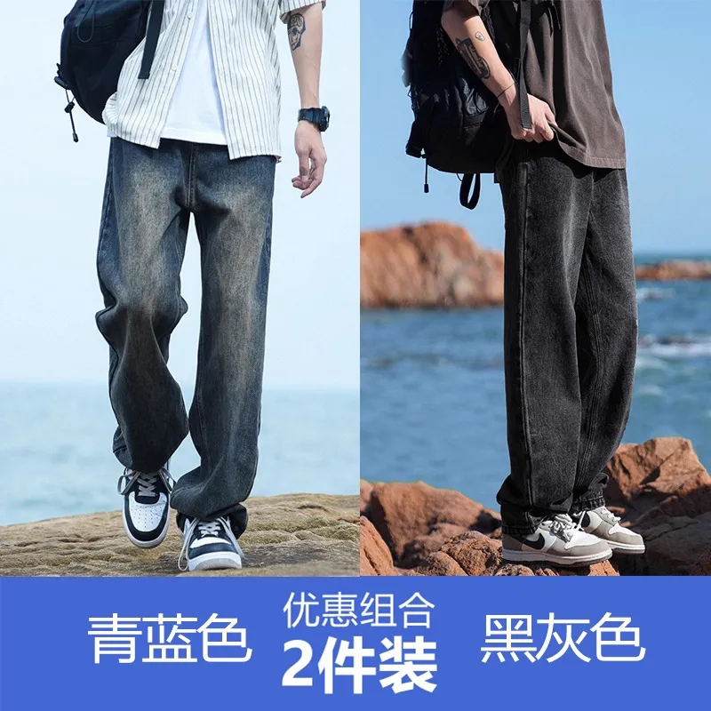 Cyan Blue + Black Gray