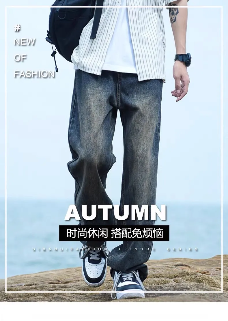 Men's Autumn Washed Jeans: Trendy Loose Fit Straight Leg Retro Wide-Leg Casual Pants for Streetwear showcase 3