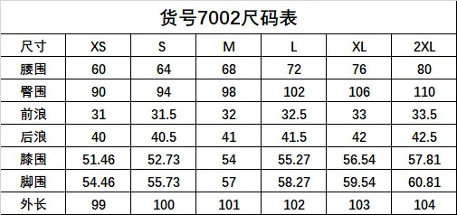 Hong Kong Style Retro Dark Blue Wide-Leg Jeans for Women - High-Waisted, Straight Slim, Drapey Loose Floor-Length Trousers showcase 1