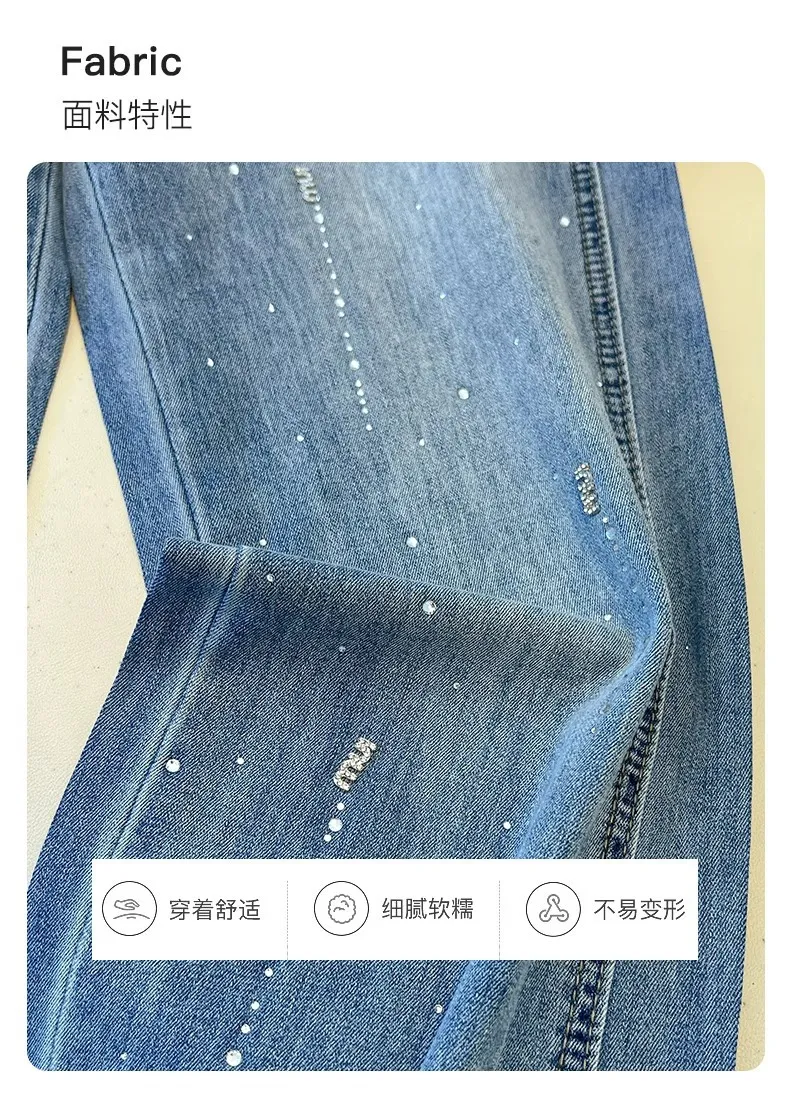 Women's Diamond Embellished Wide-Leg Jeans - Autumn/Winter 2025 Fashion, Loose Fit, Slimming Rhinestone Straight Leg Pants for Stylish Ladies showcase 5