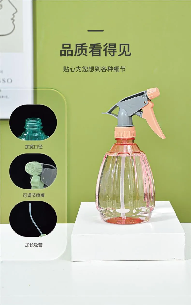 Household Alcohol Spray Kettle Disinfectant Water Cleaning Bottle, Pneumatic Fine Mist Shower Sprayer for Home Use showcase 9