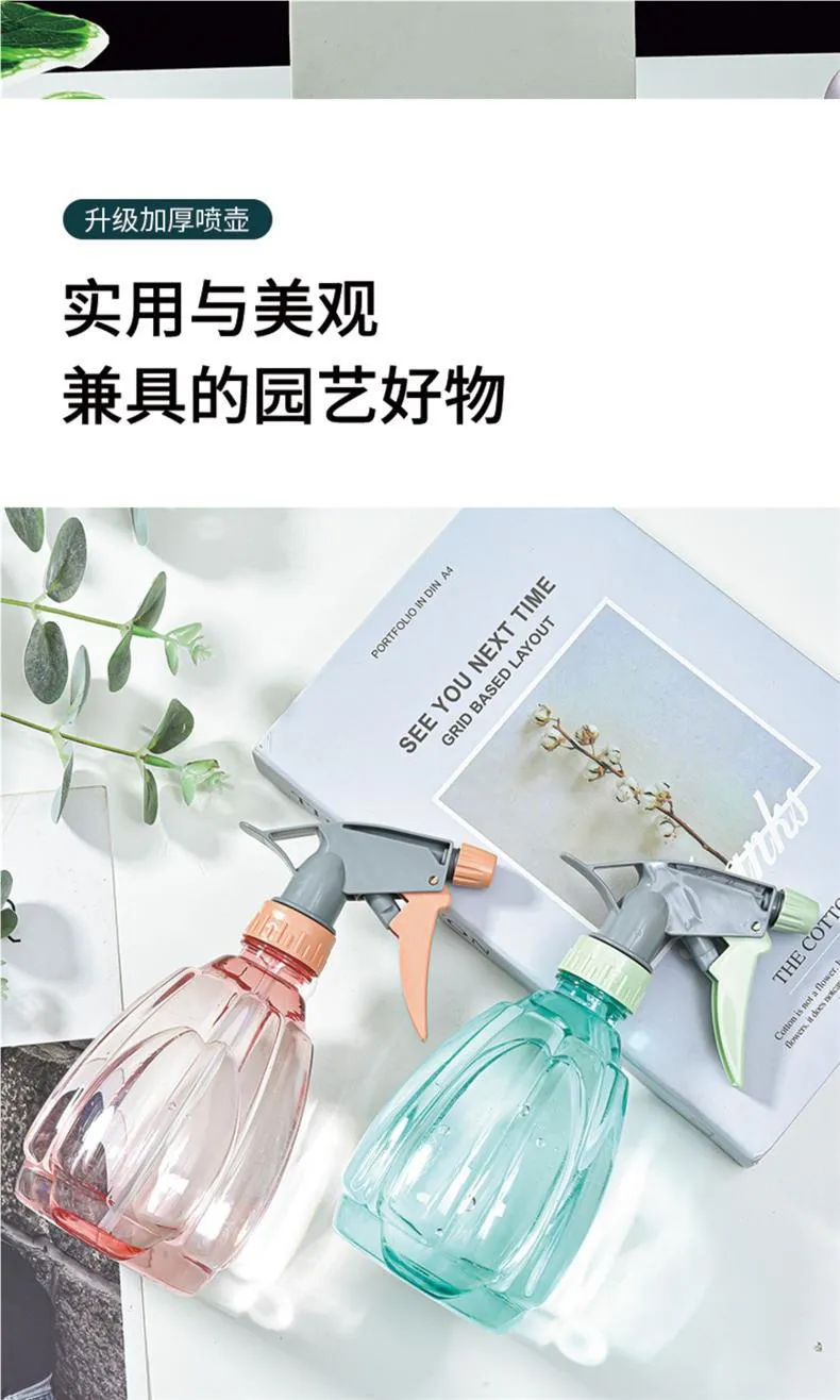Household Alcohol Spray Kettle Disinfectant Water Cleaning Bottle, Pneumatic Fine Mist Shower Sprayer for Home Use showcase 6