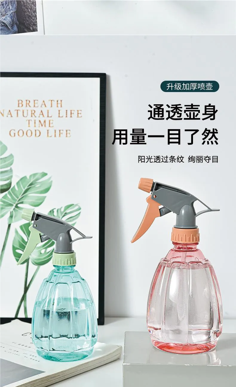 Household Alcohol Spray Kettle Disinfectant Water Cleaning Bottle, Pneumatic Fine Mist Shower Sprayer for Home Use showcase 7